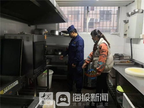 蓬萊消防深入人員密集場所開展消防安全檢查