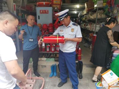 豐都消防聯(lián)合市場監(jiān)管局開展消防產品專項檢查