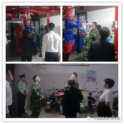 中南服務(wù)|歡迎公安部消防局領(lǐng)導(dǎo)對錦苑消防工作檢查指導(dǎo)