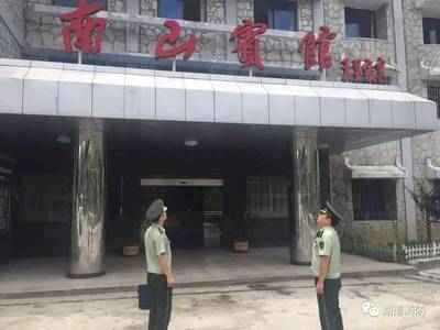 【新聞多看點(diǎn)】| 懷化靖州消防開展開學(xué)前幼兒園大檢查 整改火患13處;張家界桑植新生接受消防教育;城步消防開展消防安全檢查