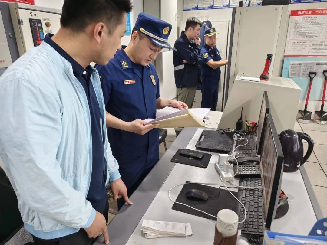 煙臺市消防技術(shù)服務(wù)機構(gòu)和消防職業(yè)資格證書專項抽查計劃公示.